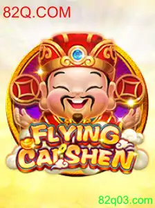 Explorando o Universo de FlyingCaiShen: Um Mergulho nas Regras e Funcionalidades